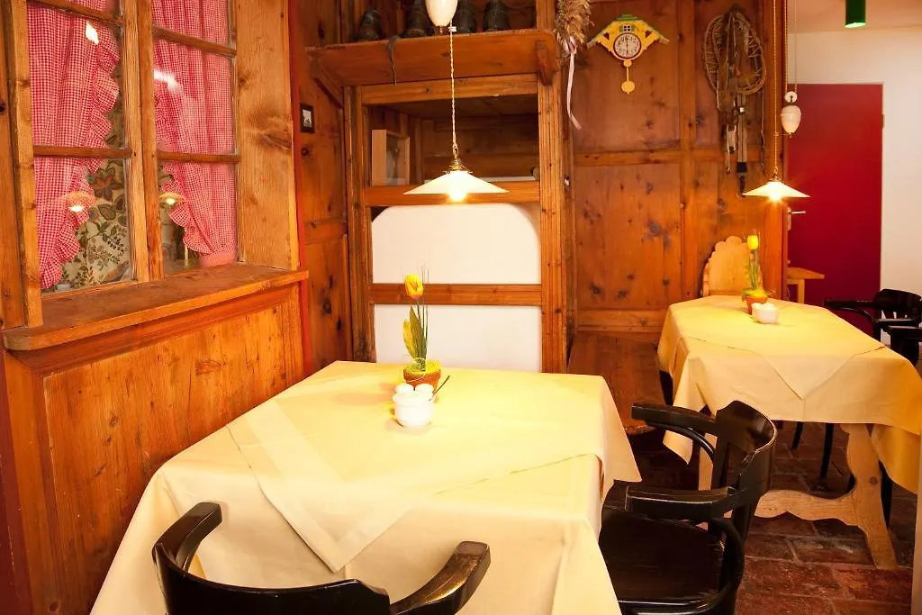 Appartement-Hotel Seespitz Füssen